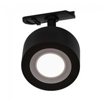 foco led de carril clyde link 4w