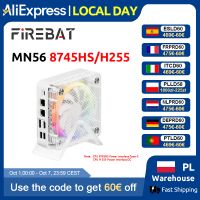 firebat mn56 mini pc windows 11 amd r7-8745hs ddr5 16gb512gb ssdamd r7 h255 lpddr5 24gb1tb ssd 8 nucleos computadora de escritorio bt 52 wifi6 hdmi tipo-c usb