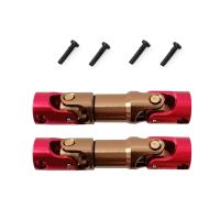 2 piezas eje motorizado de metal mejorado para sg pinecone forset 2801 128 vehiculos modelos rc piezas de repuesto acce