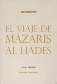 el viaje de maizaris al hades