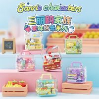 bloques de construccion areax bloques de construccion sanrio tienda pequena y linda ensamblaje de hello kitty kuromi melody modelos lindos regalos de cumpleanos