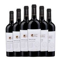 tenuta san giorgio vino tinto impetum veneto crianza 75 cl 125 vol pack de 6 unidades