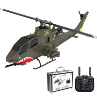eachine e187s ah-1 cobra 24g 9ch 6g gps localizacion por flujo optico lidar tof mantenimiento de altura doble motor sin