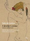 i desitjo i cremo poesies