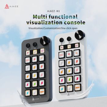 Consola de Control Visual Multifuncional AJAZZ N1, Visualización/Personalización/Habilitación con un Clic