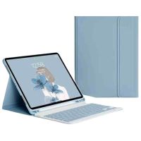 royal bailey ps12-1 funda con bluetooth teclado para ipad 102202120202019ipad air 105ipad pro 105 azul