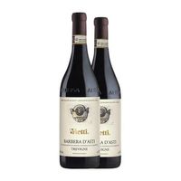 vietti vino tinto tre vigne barbera 75 cl 14 vol pack de 2 unidades