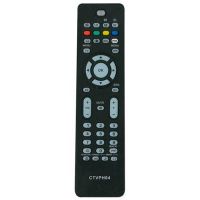 mando a distancia ctvph04 compatible con philips