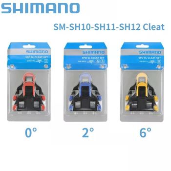 Shimano SPD-SL 0/2/6 °   SM-SH10/SH11/SH12 Juego de tacos para pedales de bicicleta de carretera