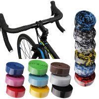 1 par de correas para manillar de bicicleta cinta para manillar de bicicleta de montana y carretera cinta de esponja antideslizante cubierta protectora para manillar accesorios para ciclismo