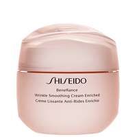 shiseido day and night creams benefiance wrinkle smoothing cream enriched 75ml