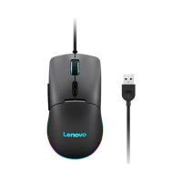 raton gaming lenovo gy51m74265 mano derecha 8000dpi 7 botones rgb usb negro