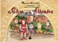 the elves of the alhambra
