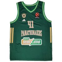 camiseta juancho hernangomez panathinaikos baloncesto euroliga oficial adidas