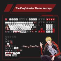 akko-juego de teclas con tema de avatar del rey perfil moa sublimacion de tinte pbt teclas de personajes de anime de 137 teclas para teclado mecanico