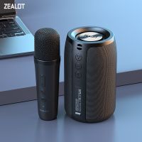 maquina de karaoke zealot-s32 sistema de altavoces portatil con bluetooth 53 con 1-2 microfonos inalambricos regalos para el hogar la familia y festivales