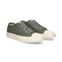 kenzo zapatillas hombre - beige talla 44