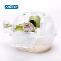 nobleza jaula para transportar animales pequenos jaulas portadores de hamster portatiles transporte contenedor para conejos trasportin rejillas de ventilacion l27w205h17cm