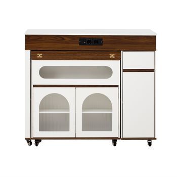 Isla De Cocina Con Ruedas Y Mesa De Comedor Extensible, Blanca Y Nogal, Con Enchufes