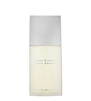 issey miyake leau dissey pour homme eau de toillete for men spray 75ml