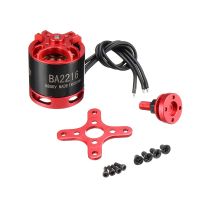 motor sin escobillas racerstar ba2216 880kv1100kv1250kv1400kv1800kv 2-4s para aviones de ala fija y drones de carrer