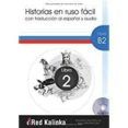historias en ruso facil b2-2  cd audio