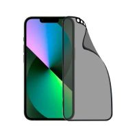 cristal templado irrompible antiespia para iphone 13 mini