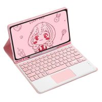 funda con teclado bluetooth ultrafina royal bailey para lenovo tab m10 plus 1061 rosa