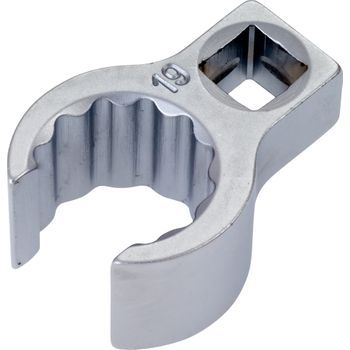 Hazet 848z-19 Llave De Estrella ∙ Hexagonal Doble ∙ Abierta ∙ Cuadrado Hueco 3/8 Pulgadas (10 Mm) ∙ Perfil Hexagonal Doble Exterior ∙ 19 Mm ∙ Cuadrado