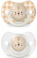 suavinex chupete noche tetina fisiologica sx pro silicona lion beige 6-18m 2 uds