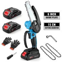 motosierra electrica inalambrica de 21v y 6 pulgadas potente motosierra electrica pequena y portatil con lubricador automatico herramienta para podar y trabajar la madera