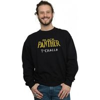 marvel jersey aka tchalla para hombre