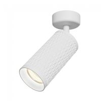 foco de techo orientable focus design