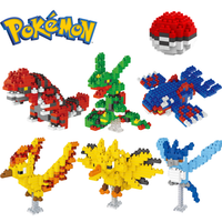 bloques de construccion pequenos de pokemon nanoblocks de pokemon pikachu de dibujos animados juego educativo graficos de pokemon juguetes para ninos regalo de cumpleanos