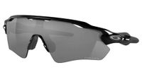 oakley 2017 gafas de sol radar ev path negro pulido   negro prizm ref oo9208 52