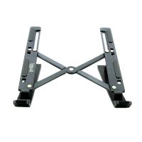 iggual soporte elevador portatil plegable de aluminio gris para portatil hasta 17