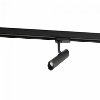 Foco de carril led leo (7w)