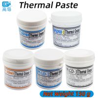 grasa termica conductora gd900 gd007 gd-3 peso neto 150 gramos pasta gris compuesto para disipador de calor para cpugpu de computadora cn150