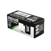 maxell sr927sw pack de 10 pilas de boton 395