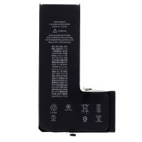 cool bateria compatible para iphone 11 pro