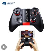 mando con bluetooth para telefono movil mando de videojuegos para iphone android pc smart tv box