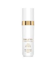 sisley sisleya sisleya lintegral anti-age serum concentre anti-rides 30ml