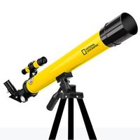 telescopio refractor 50600 national geographic con montura altazimutal