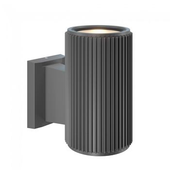 Aplique de pared exterior rando