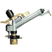 canon de riego ambo 1 12 ajustable alcance 16 a 29 mts