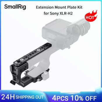 Kit de placa de extensión SmallRig para Sony XLR-H2 con riel NATO para mango XLR, puntos de montaje de liberación rápida HawkLock integrados