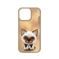funda para movil nimmy 3d bordada silicona marron para iphone 16 pro max