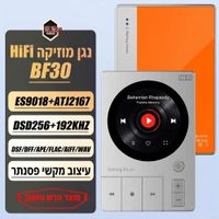 reproductor mp3 hifi sin perdidas de 128 gb famue bf30 dsd256 192 khz 32 bits diseno metalico con teclas de piano bateria de 45 horas pantalla de 15 bluetooth 53