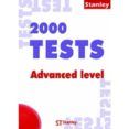 2000 tests advanced level  key book