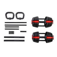 hms sgr18 pro set 3 en 1 juego de mancuernas ajustables de 41 kg
